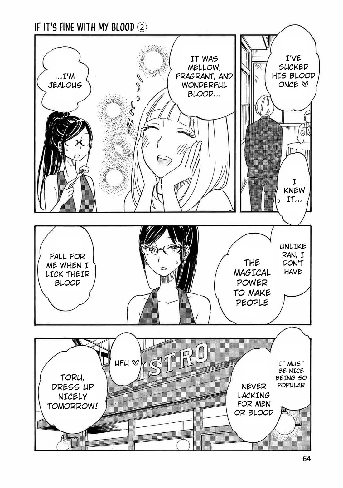 Boku no Chi de Yokereba Chapter 9 page 6 - Chapter 9