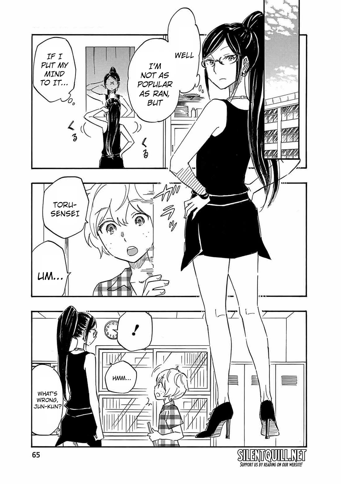 Boku no Chi de Yokereba Chapter 9 page 7 - Chapter 9