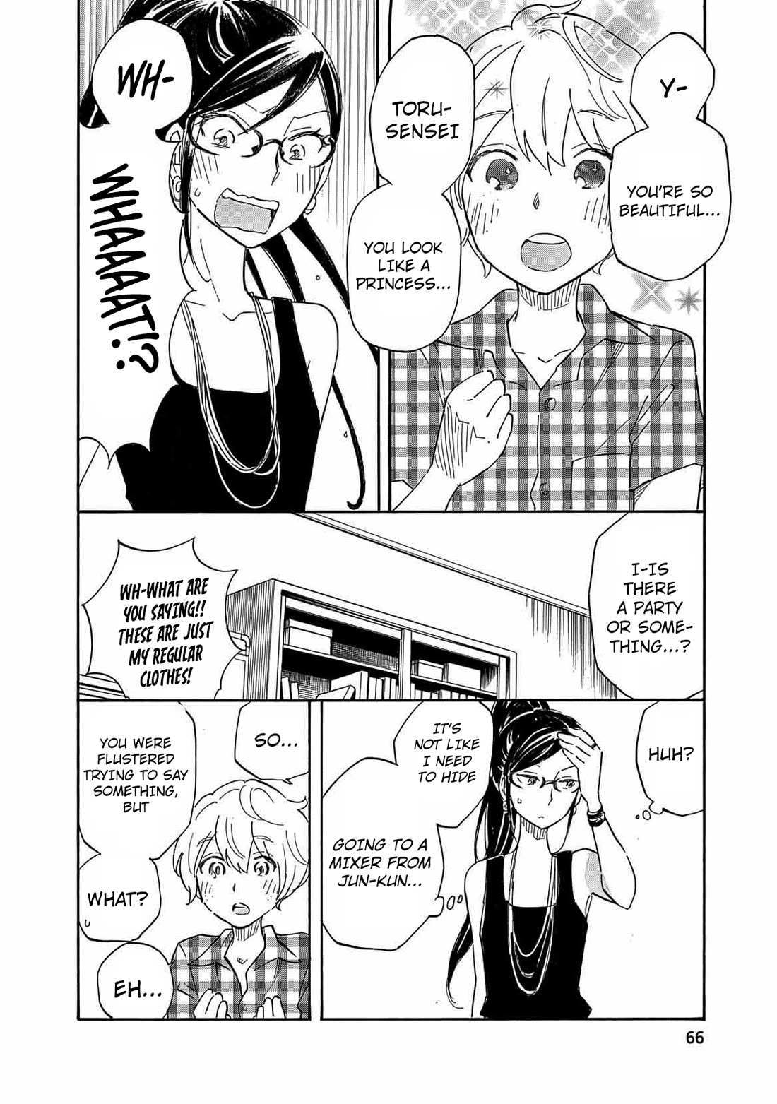Boku no Chi de Yokereba Chapter 9 page 8 - Chapter 9