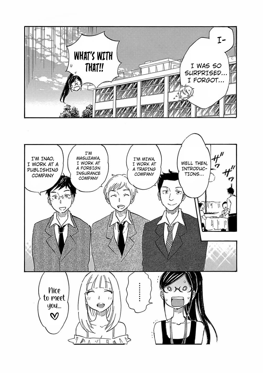 Boku no Chi de Yokereba Chapter 9 page 9 - Chapter 9