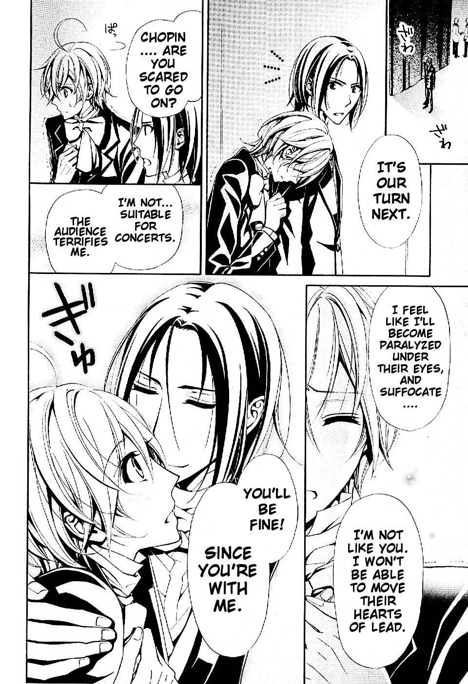 Boku no Chopin Chapter 10 page 2 - Chapter 10