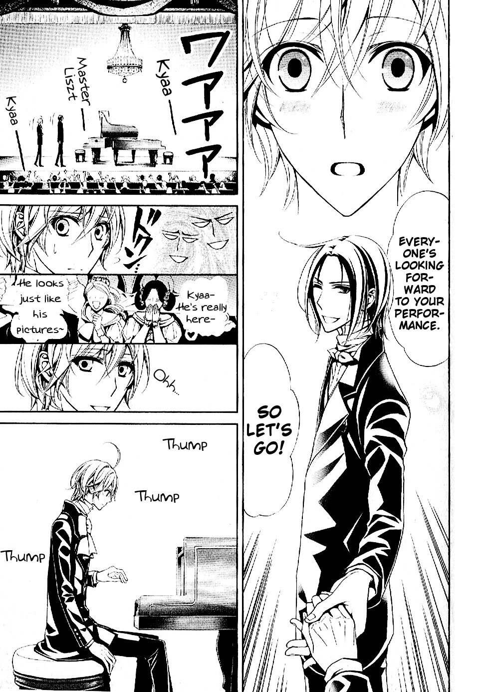 Boku no Chopin Chapter 10 page 3 - Chapter 10