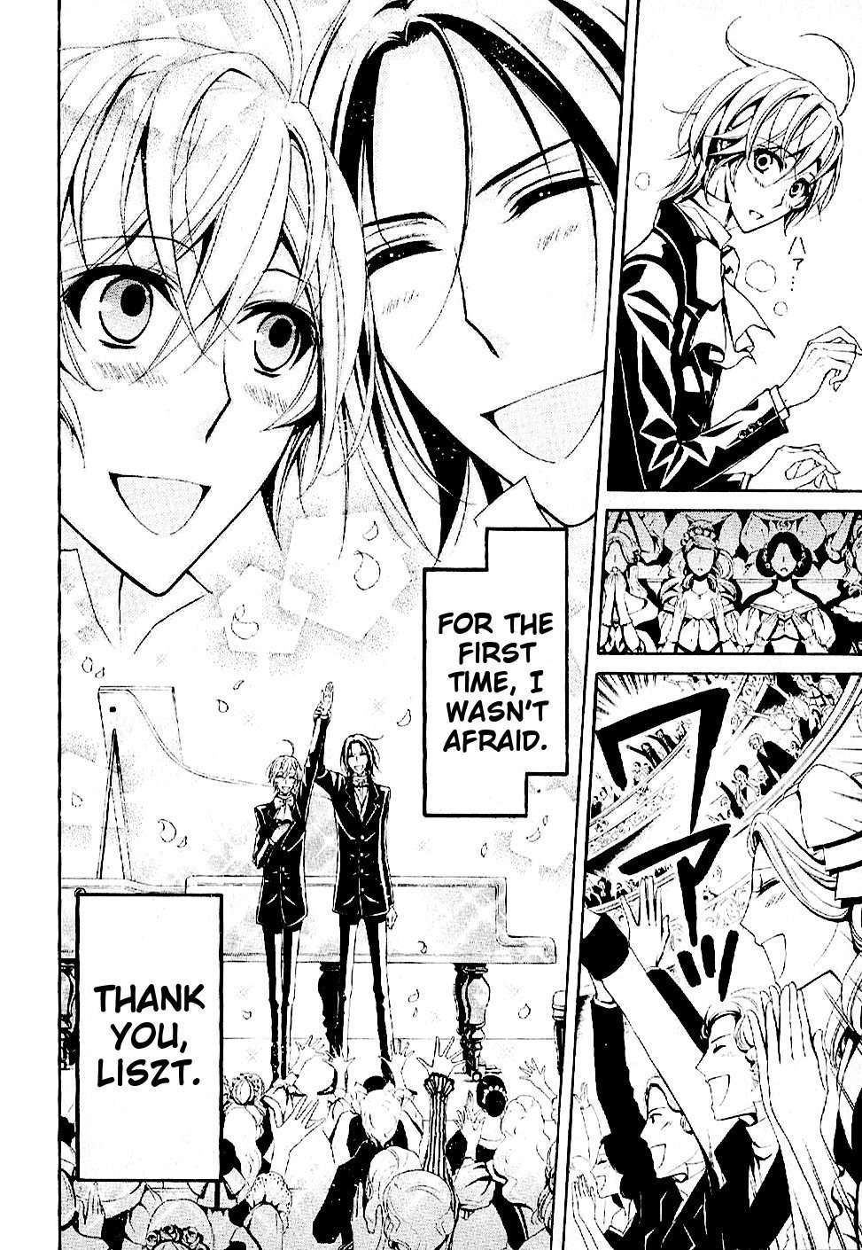 Boku no Chopin Chapter 10 page 6 - Chapter 10