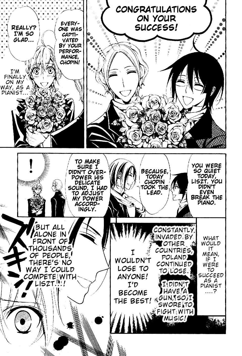 Boku no Chopin Chapter 10 page 7 - Chapter 10
