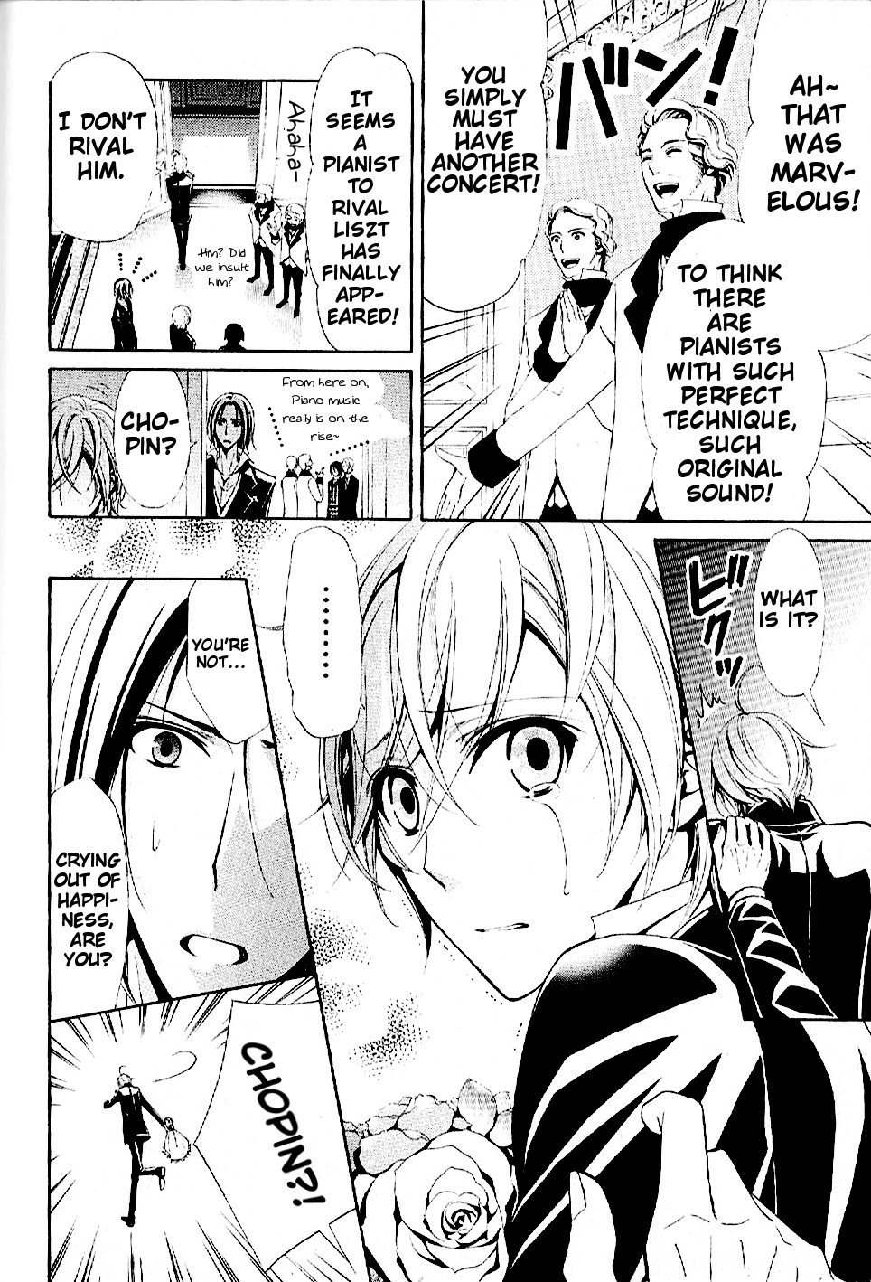 Boku no Chopin Chapter 10 page 8 - Chapter 10