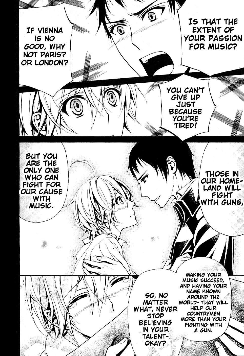 Boku no Chopin Chapter 11 page 10 - Chapter 11