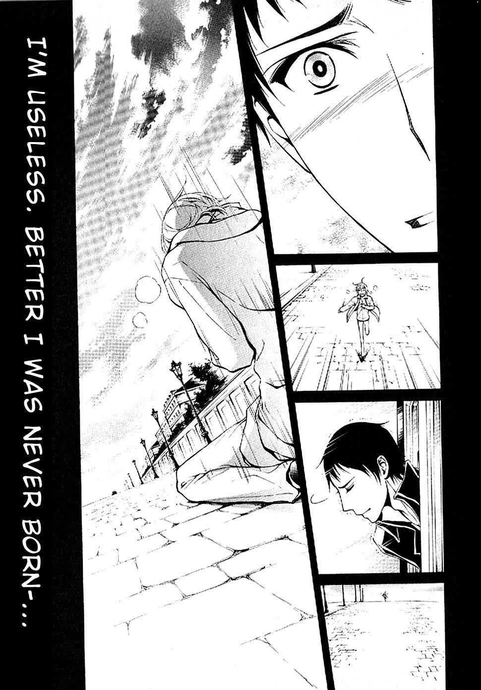 Boku no Chopin Chapter 11 page 15 - Chapter 11