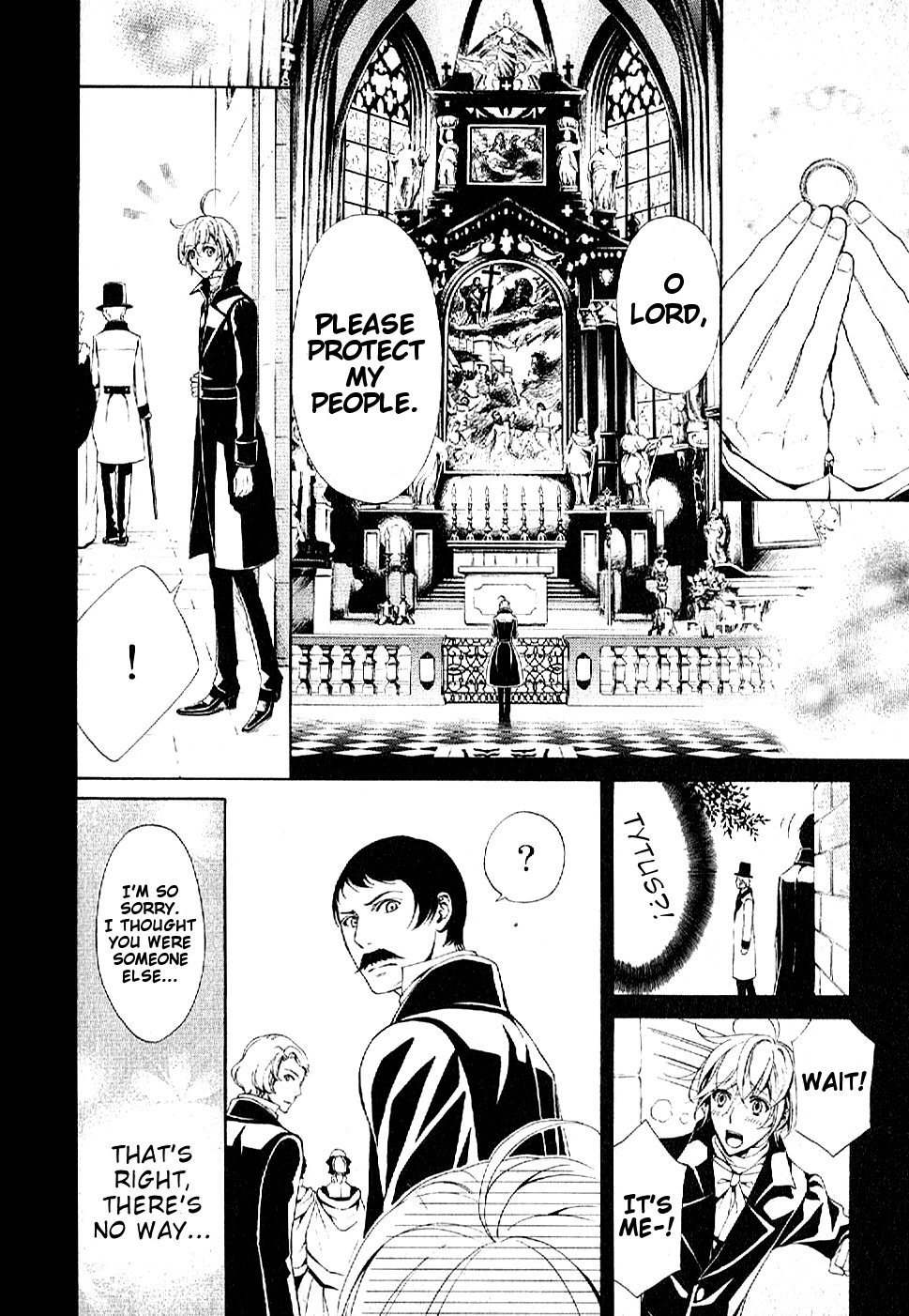 Boku no Chopin Chapter 11 page 16 - Chapter 11