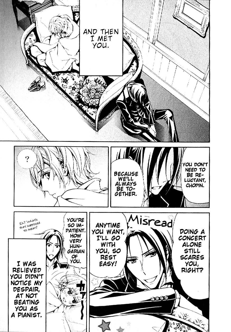 Boku no Chopin Chapter 11 page 19 - Chapter 11