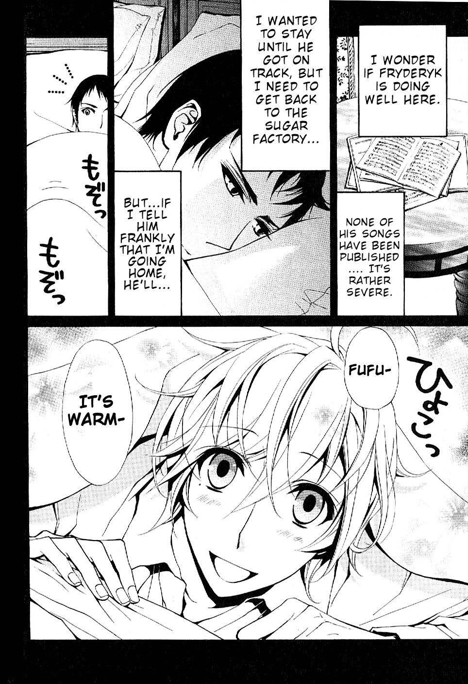 Boku no Chopin Chapter 11 page 6 - Chapter 11