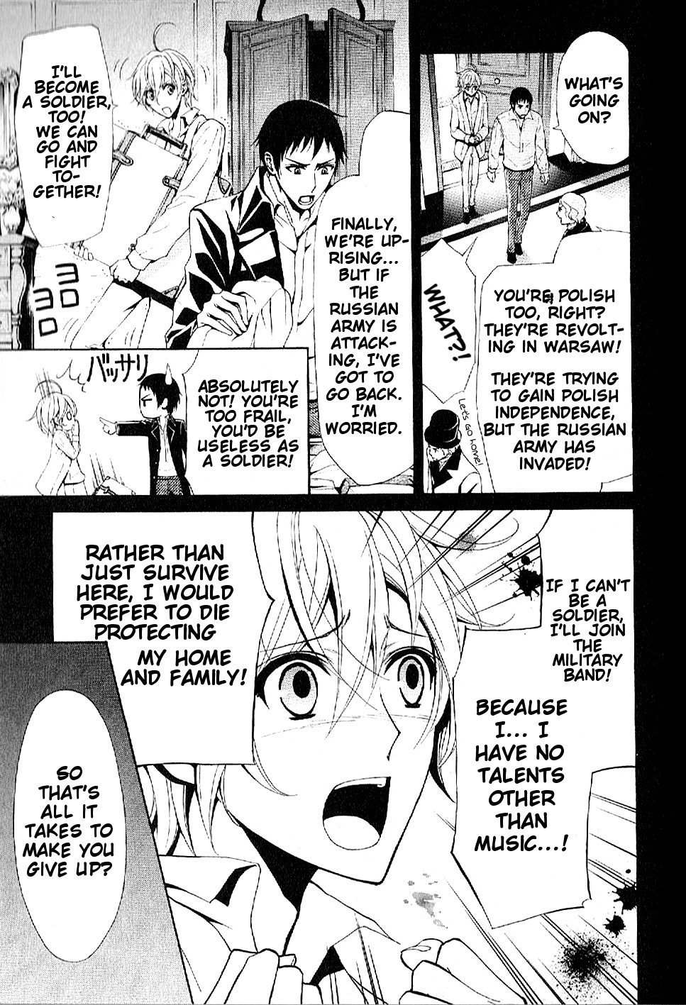 Boku no Chopin Chapter 11 page 9 - Chapter 11