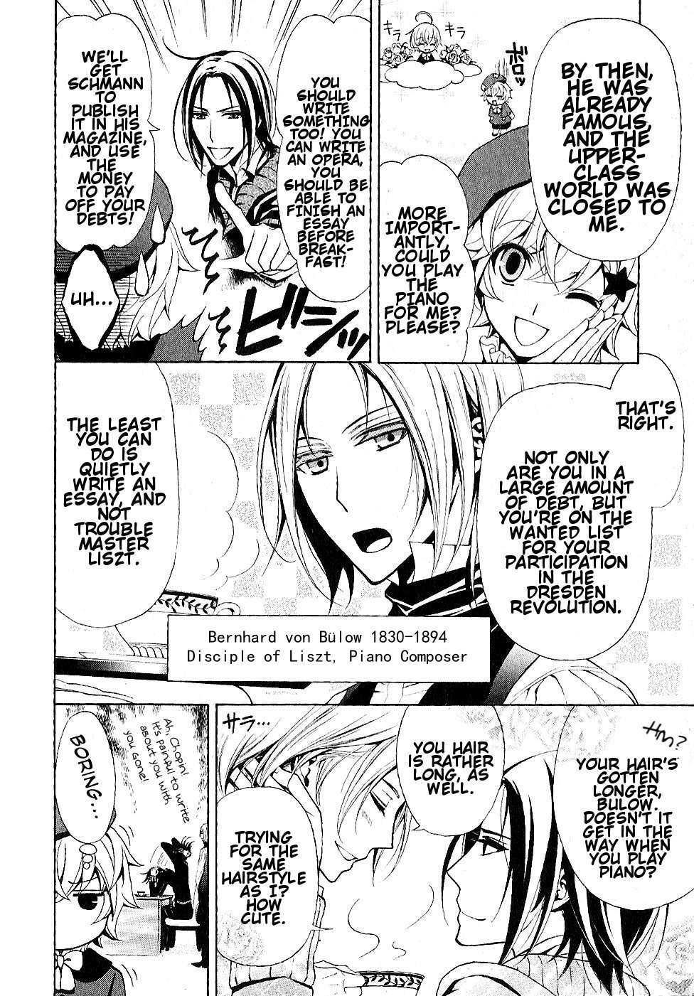 Boku no Chopin Chapter 12 page 2 - Chapter 12