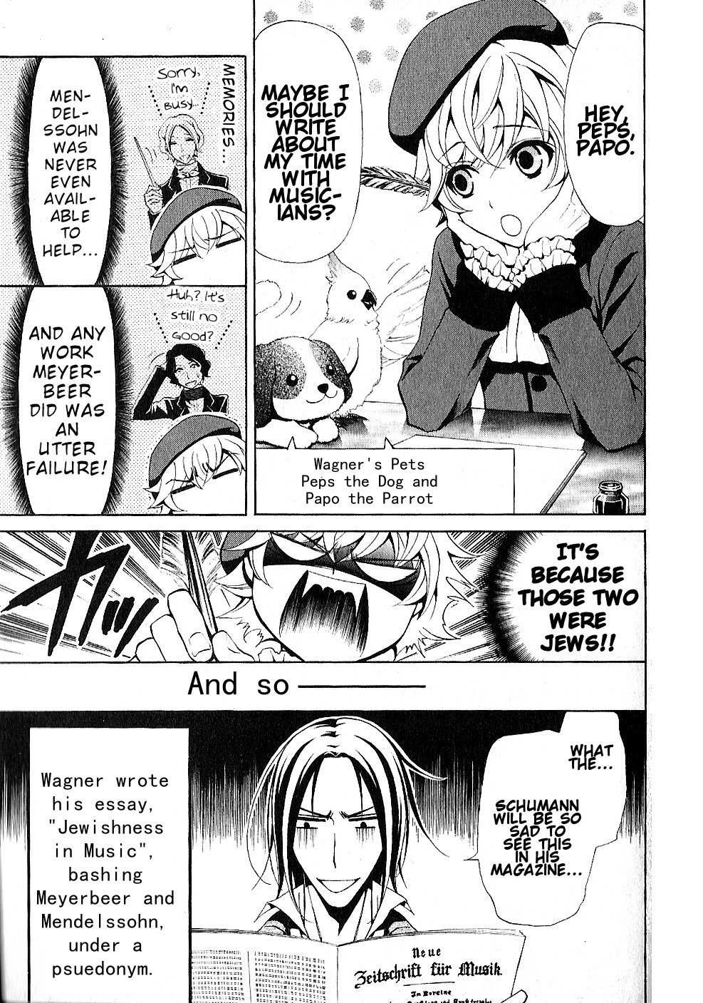 Boku no Chopin Chapter 12 page 3 - Chapter 12