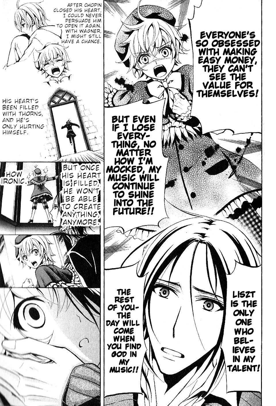Boku no Chopin Chapter 12 page 7 - Chapter 12