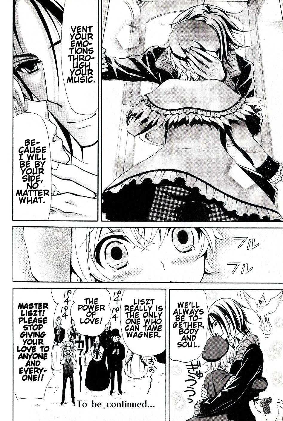 Boku no Chopin Chapter 12 page 8 - Chapter 12