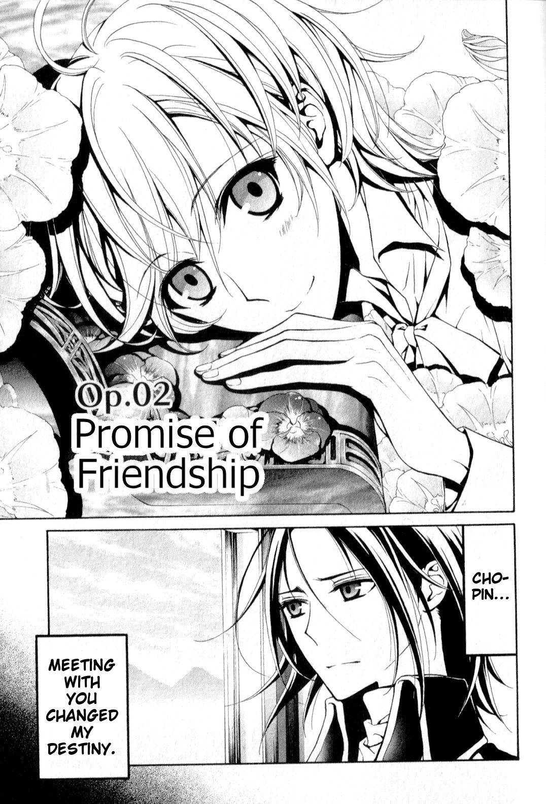 Boku no Chopin Chapter 2 page 1 - Chapter 2