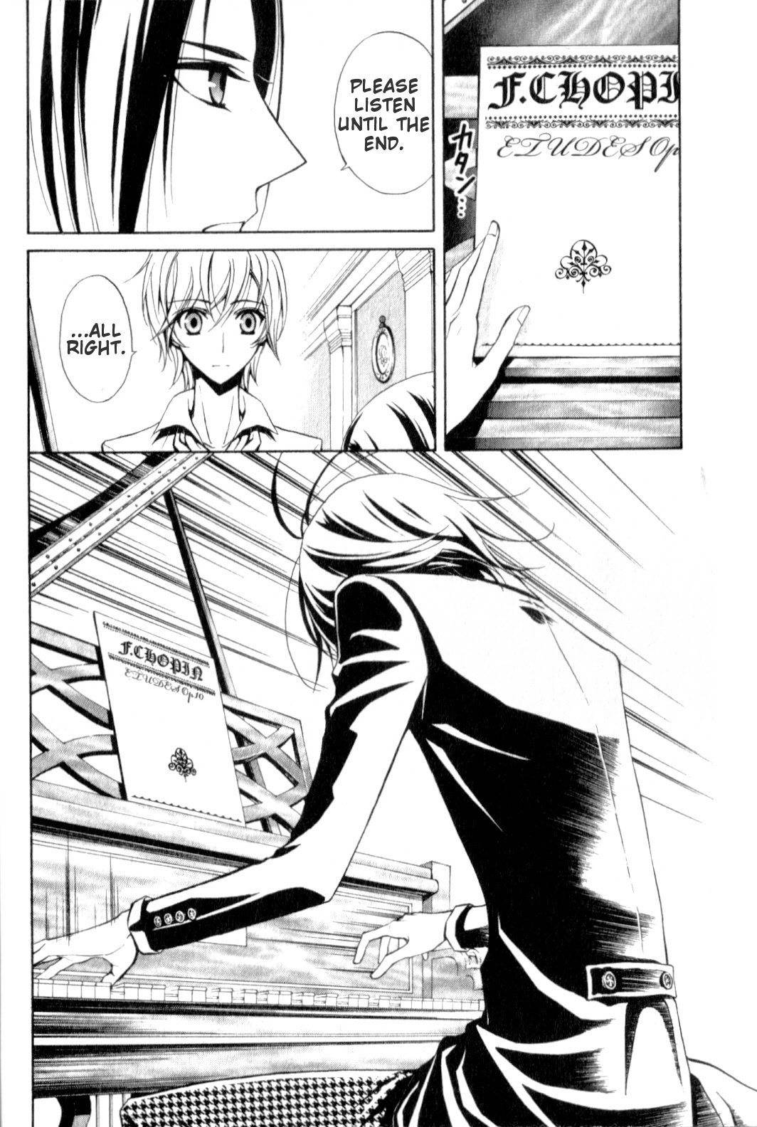 Boku no Chopin Chapter 2 page 12 - Chapter 2