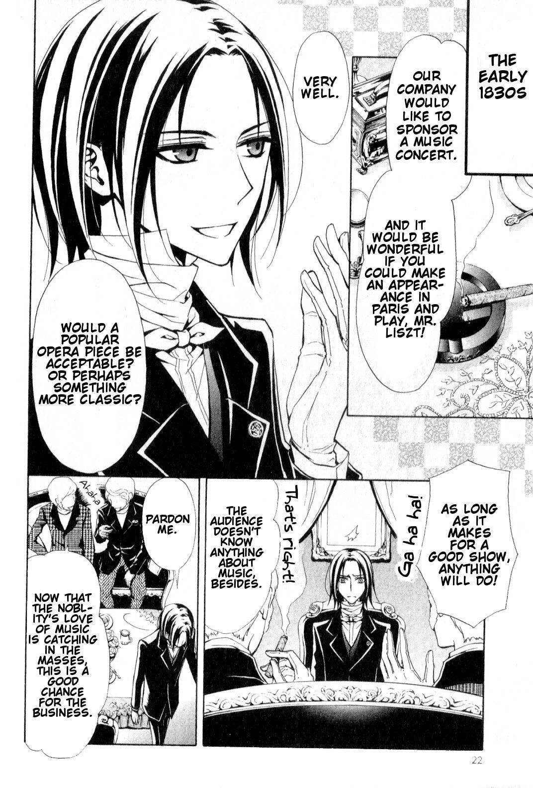 Boku no Chopin Chapter 2 page 2 - Chapter 2