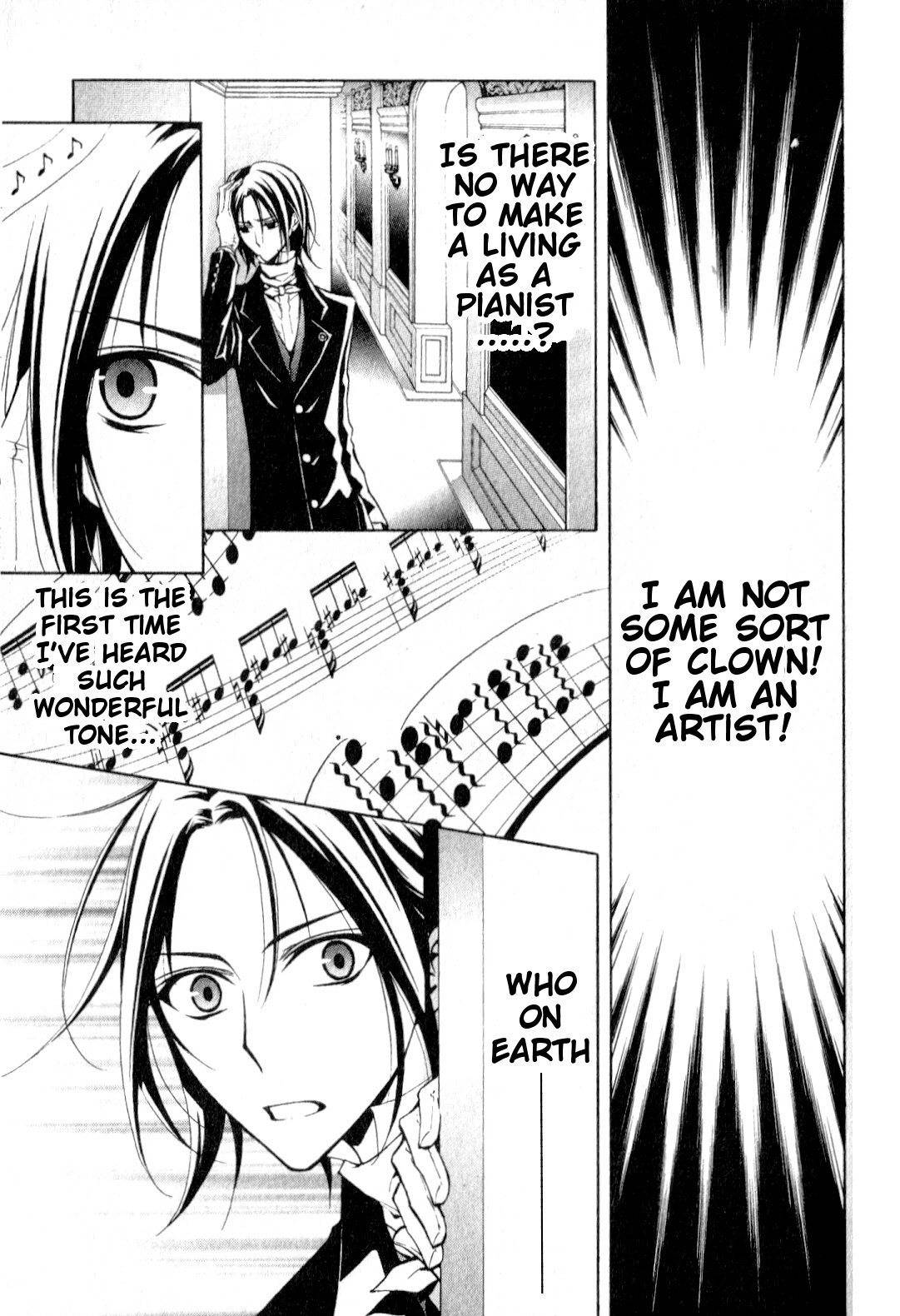 Boku no Chopin Chapter 2 page 3 - Chapter 2