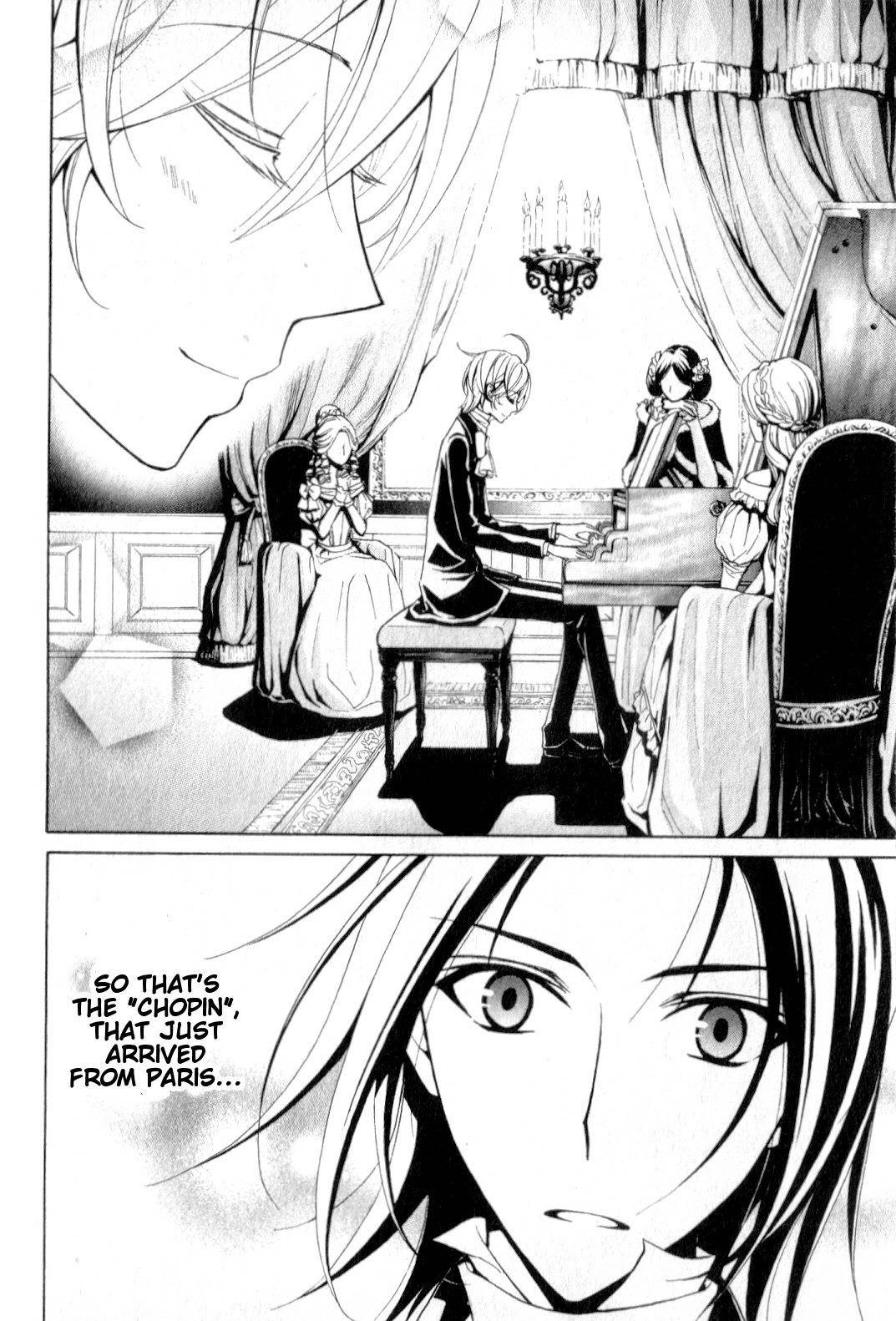 Boku no Chopin Chapter 2 page 4 - Chapter 2