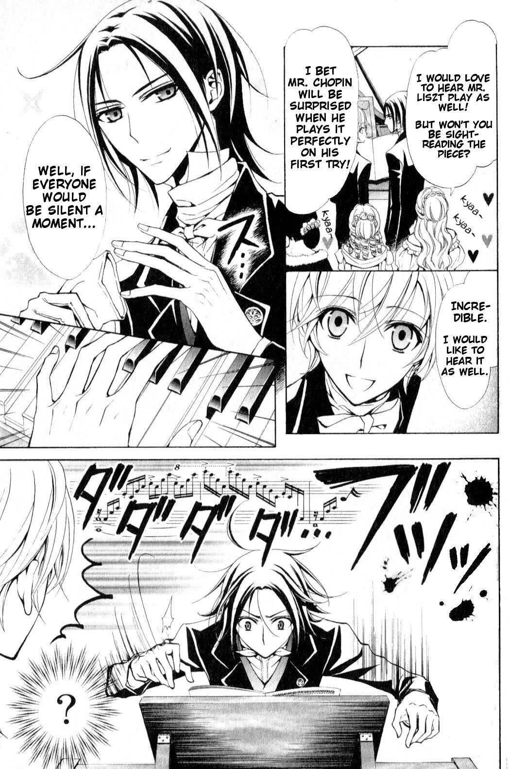 Boku no Chopin Chapter 2 page 7 - Chapter 2