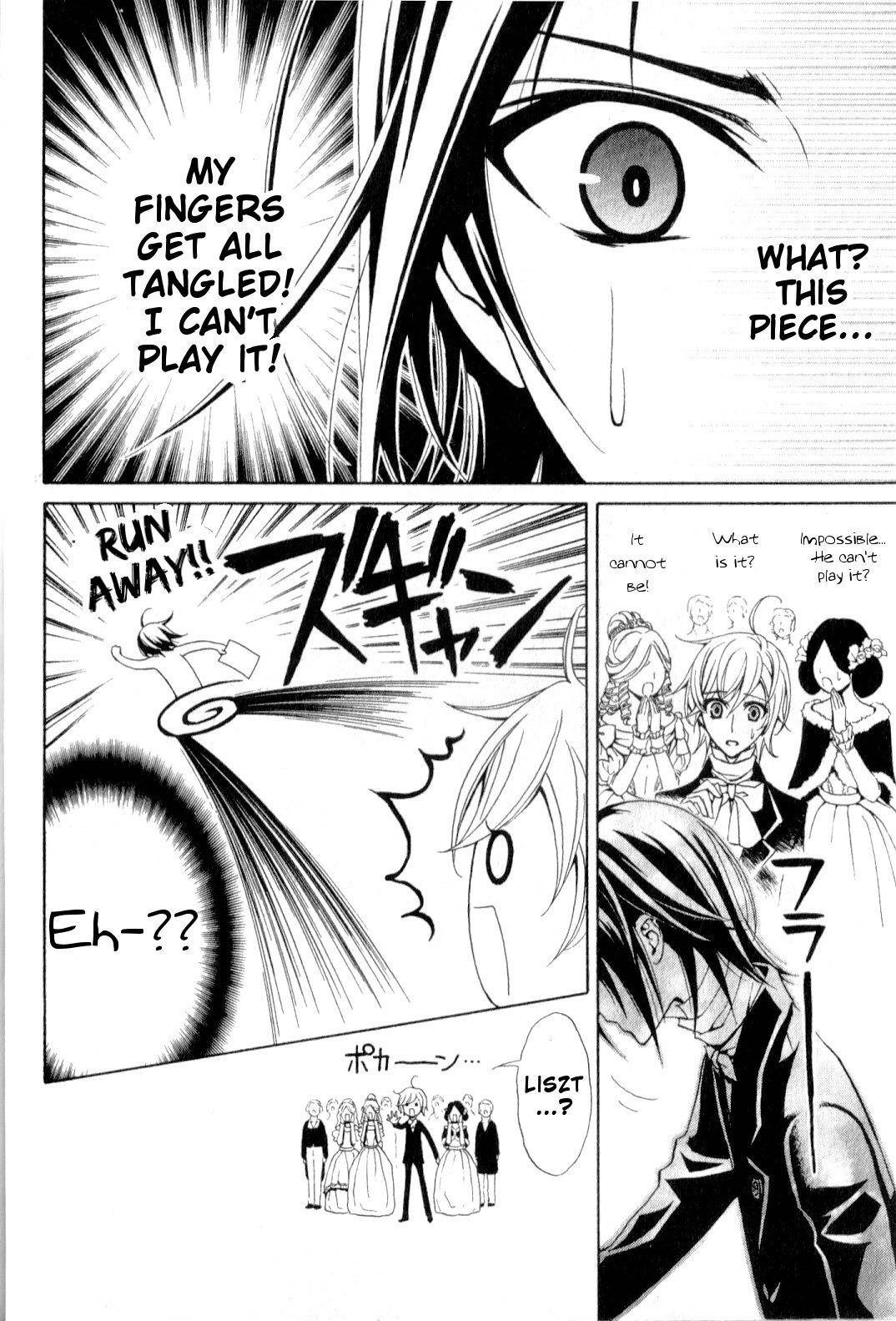 Boku no Chopin Chapter 2 page 8 - Chapter 2