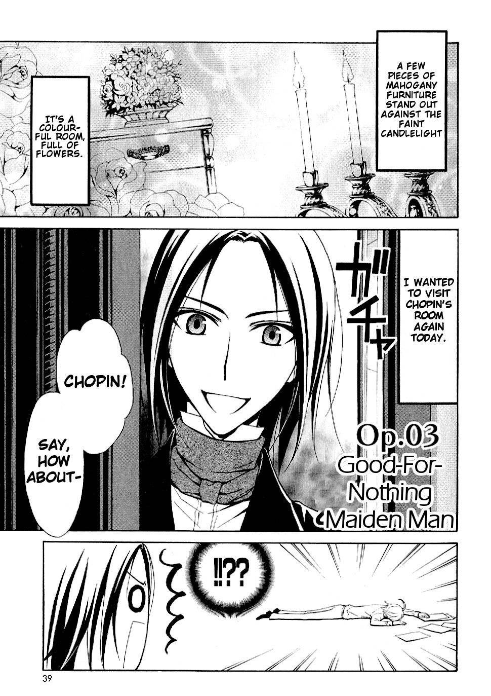 Boku no Chopin Chapter 3 page 2 - Chapter 3