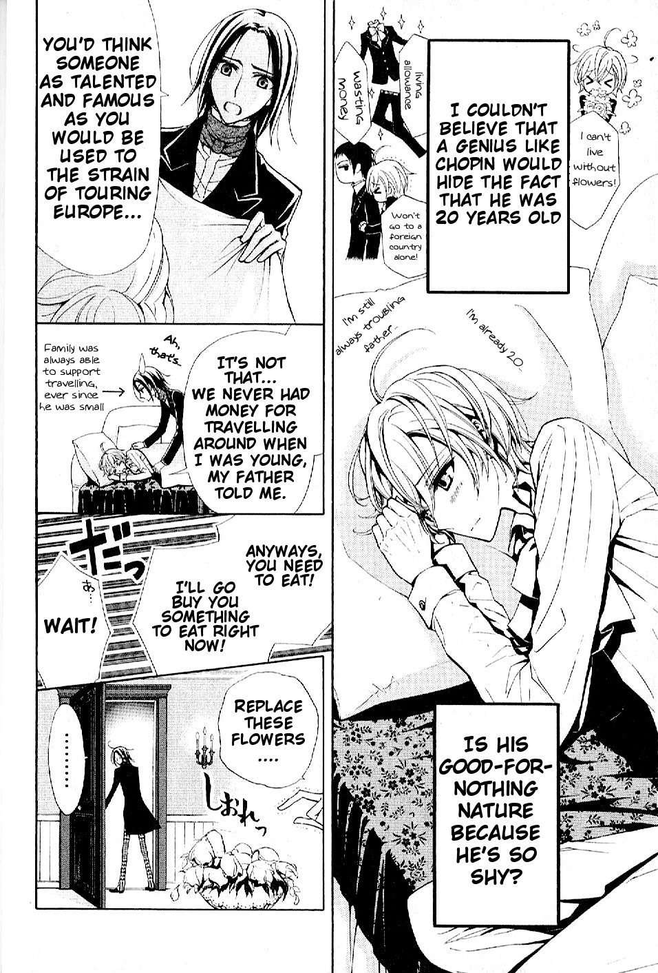 Boku no Chopin Chapter 3 page 5 - Chapter 3