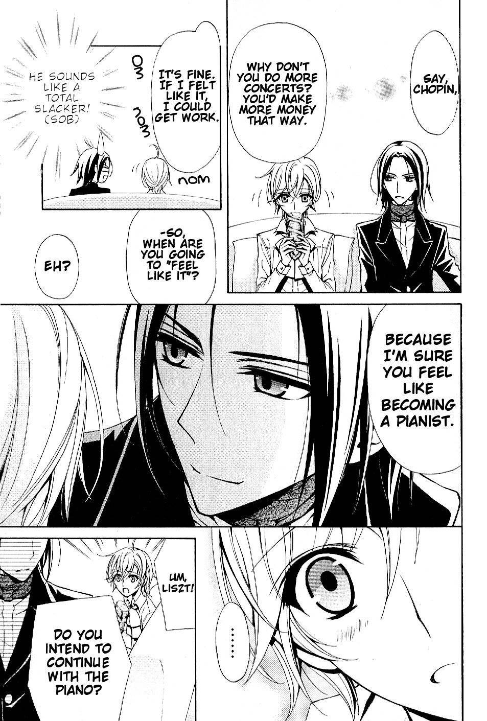 Boku no Chopin Chapter 3 page 8 - Chapter 3
