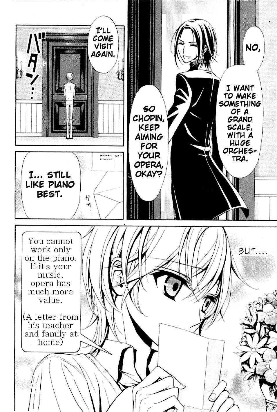 Boku no Chopin Chapter 3 page 9 - Chapter 3