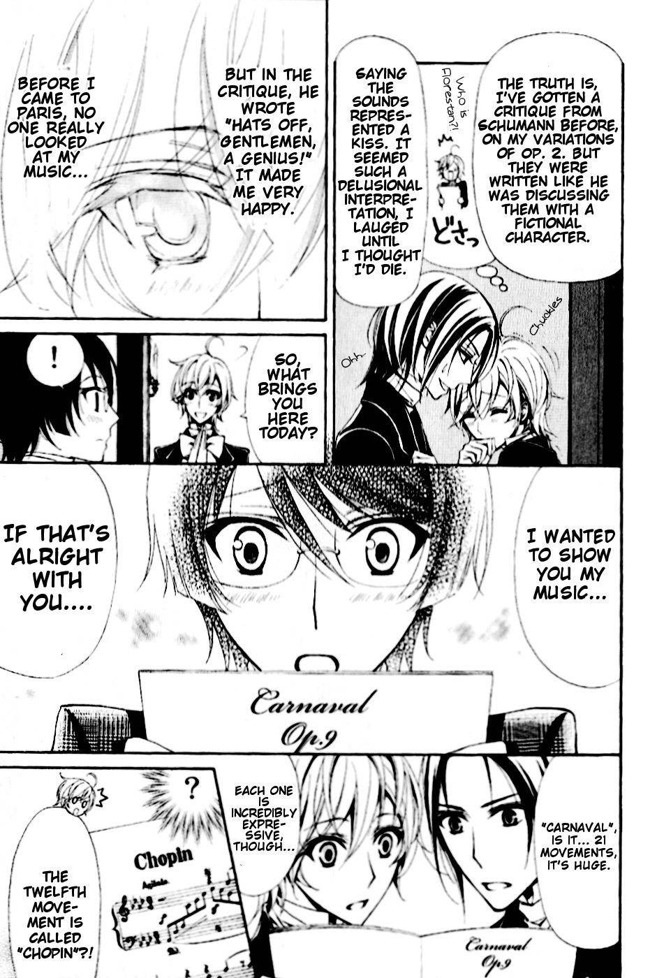 Boku no Chopin Chapter 6 page 5 - Chapter 6