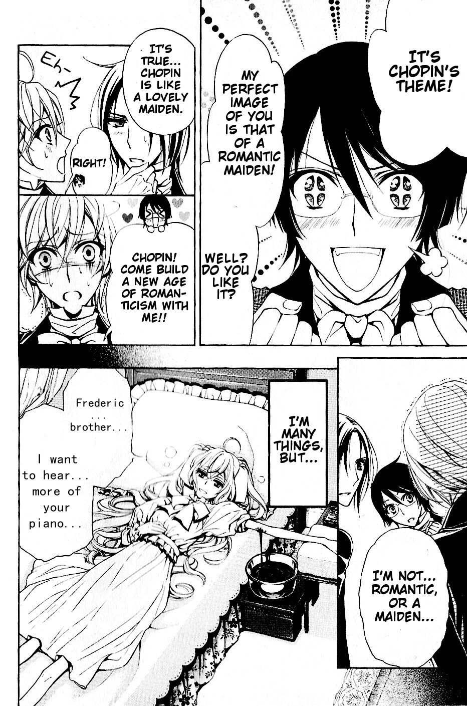 Boku no Chopin Chapter 6 page 6 - Chapter 6