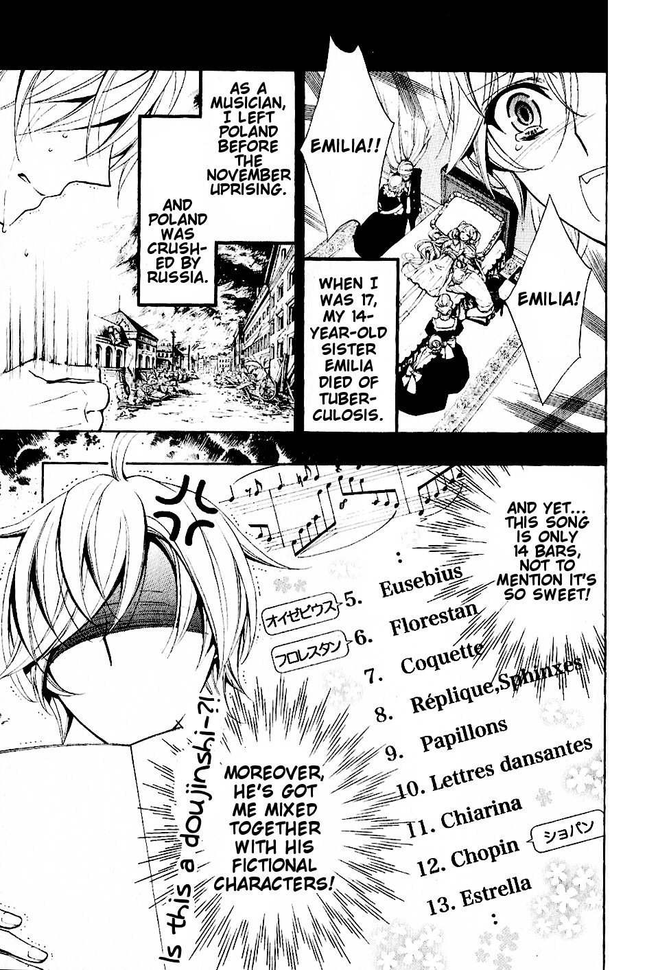 Boku no Chopin Chapter 6 page 7 - Chapter 6