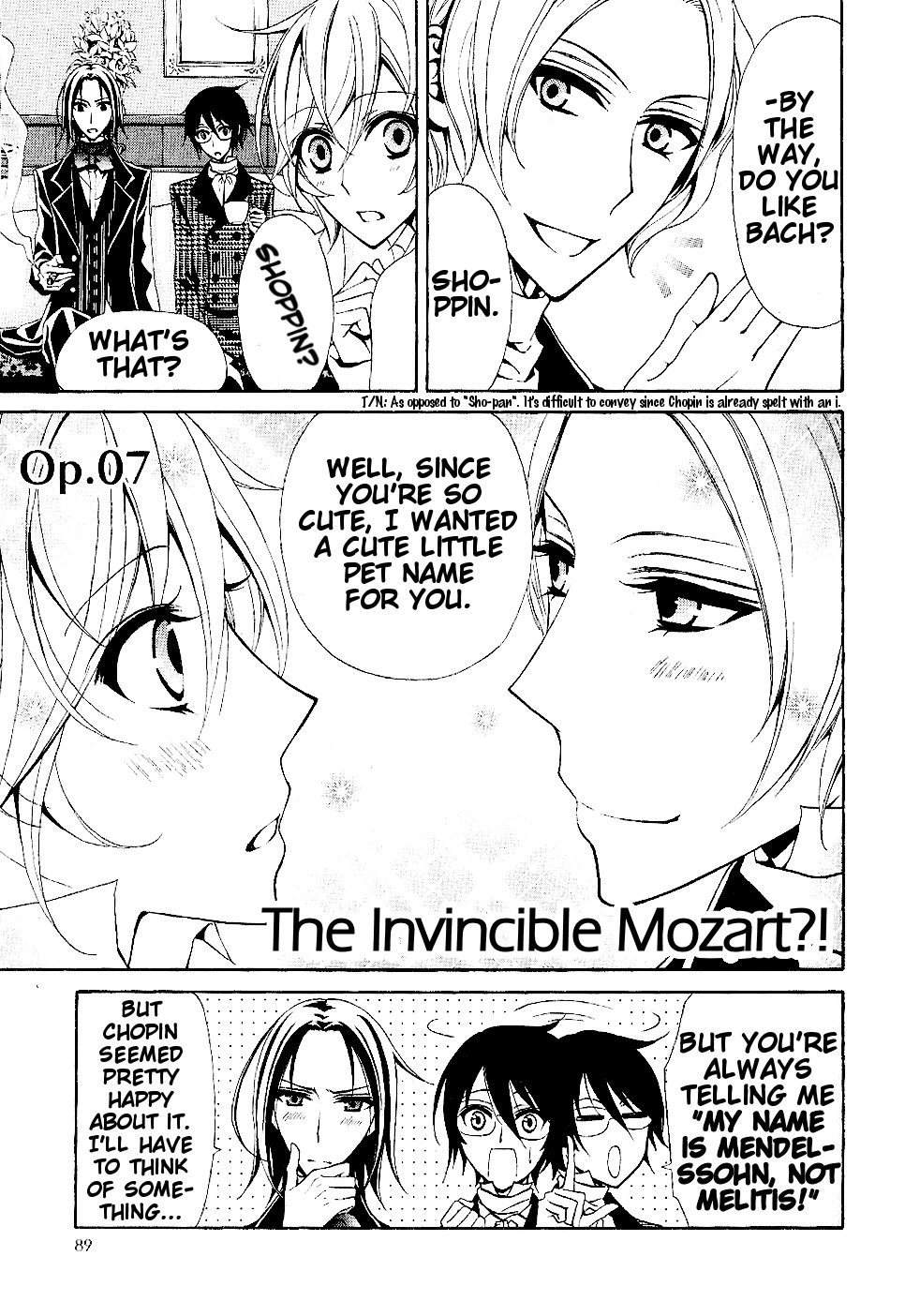 Boku no Chopin Chapter 7 page 1 - Chapter 7