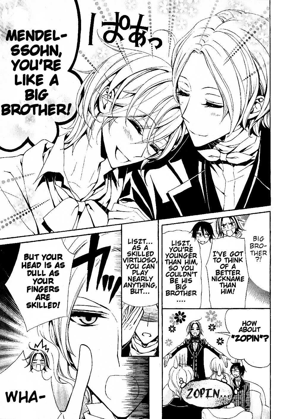 Boku no Chopin Chapter 7 page 3 - Chapter 7