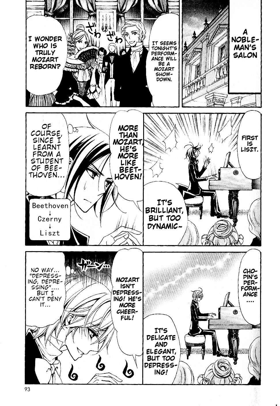 Boku no Chopin Chapter 7 page 5 - Chapter 7