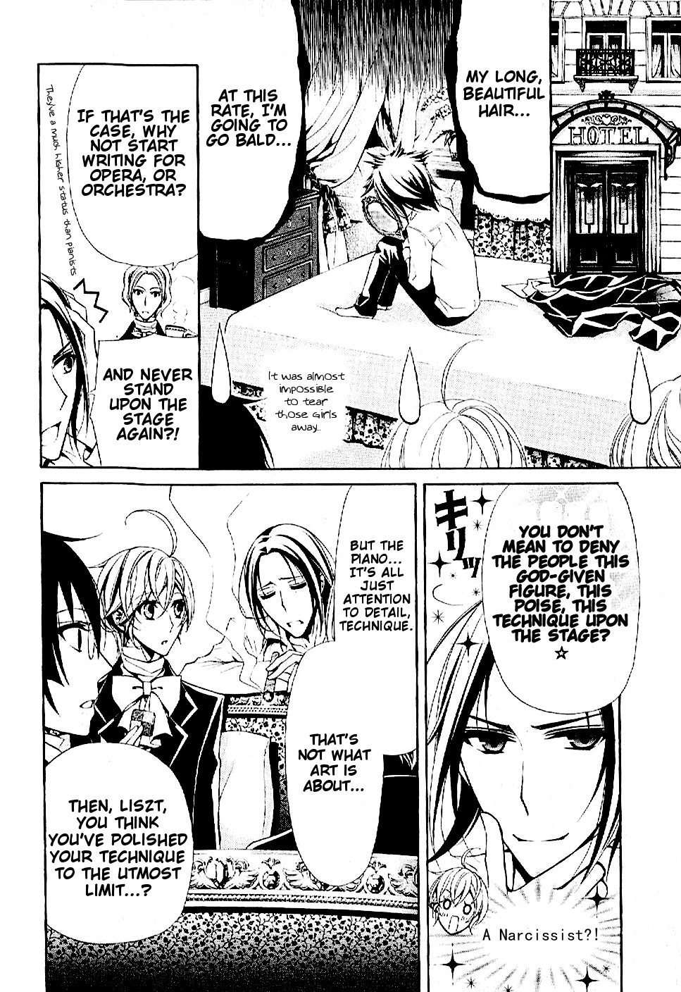 Boku no Chopin Chapter 8 page 4 - Chapter 8