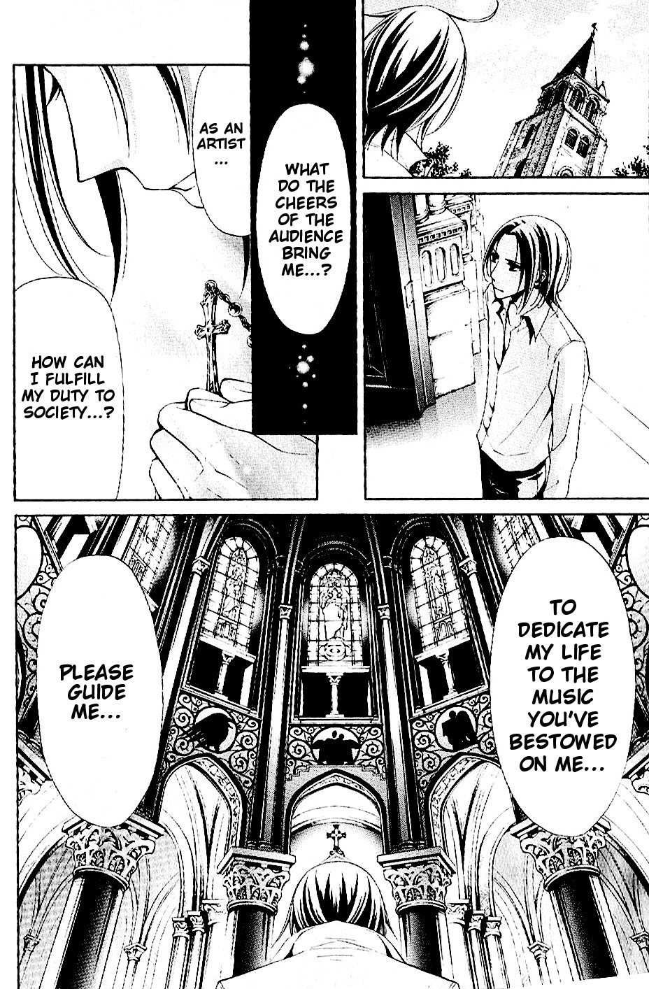 Boku no Chopin Chapter 8 page 8 - Chapter 8