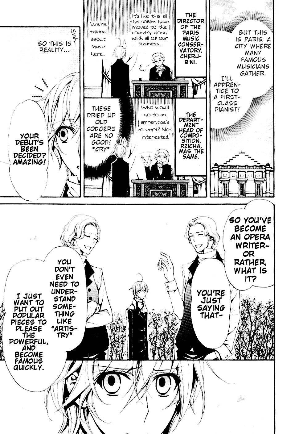 Boku no Chopin Chapter 9 page 3 - Chapter 9