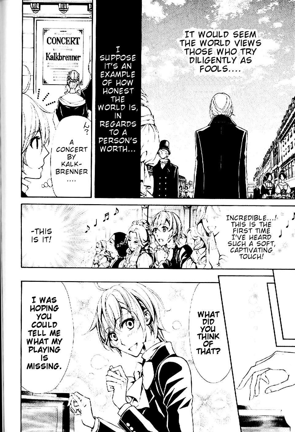 Boku no Chopin Chapter 9 page 4 - Chapter 9