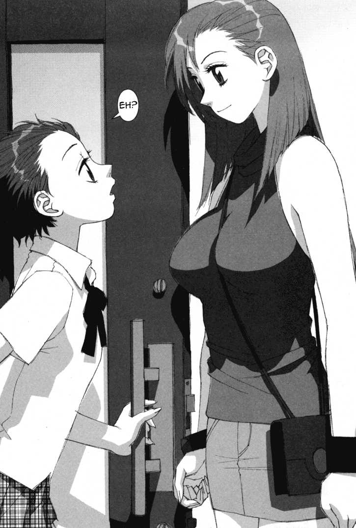 Boku no Futatsu no Tsubasa Chapter 1 page 16 - Chapter 1