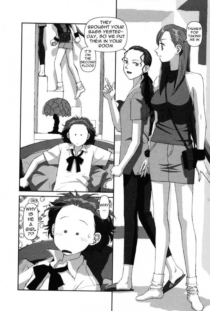 Boku no Futatsu no Tsubasa Chapter 1 page 19 - Chapter 1