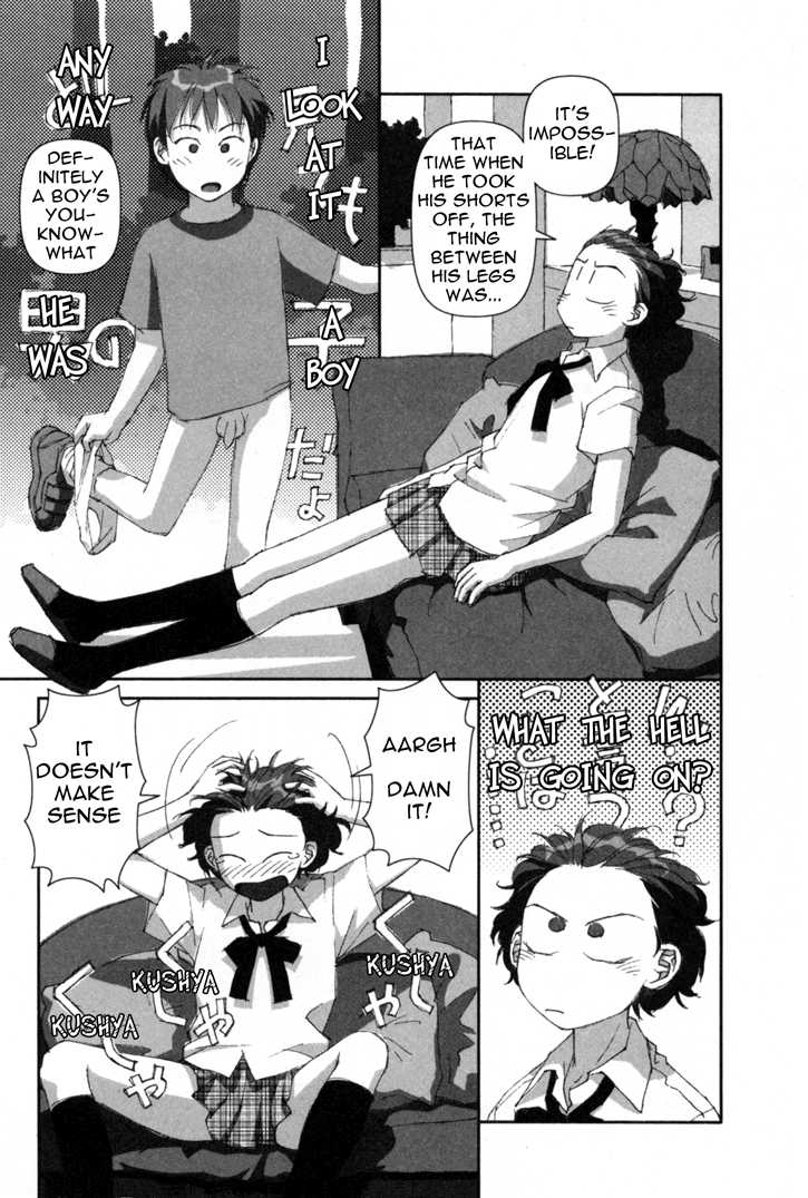 Boku no Futatsu no Tsubasa Chapter 1 page 20 - Chapter 1