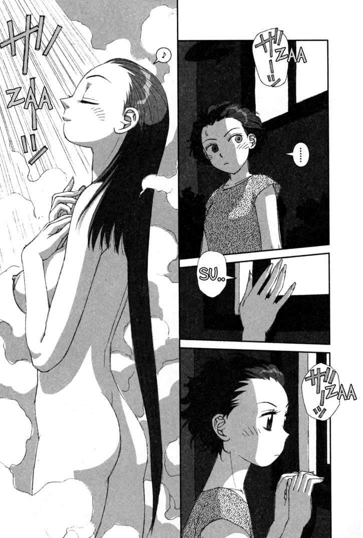 Boku no Futatsu no Tsubasa Chapter 1 page 26 - Chapter 1