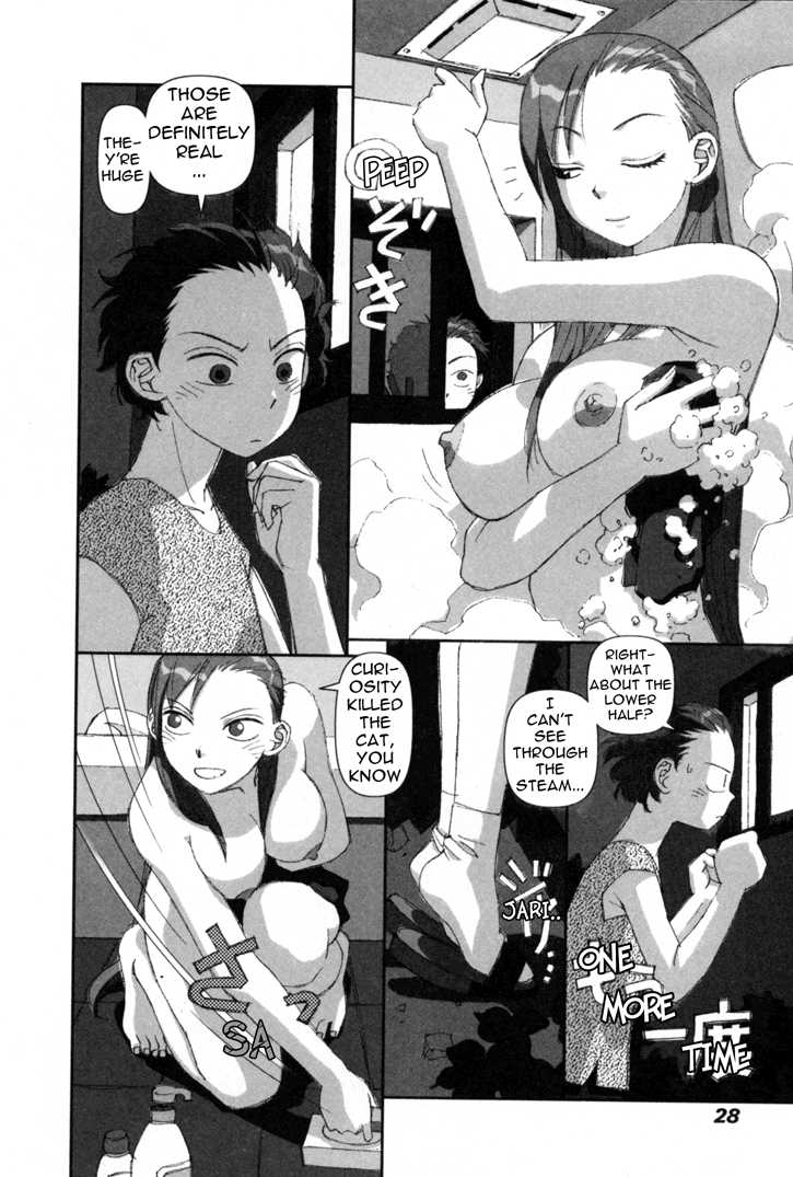 Boku no Futatsu no Tsubasa Chapter 1 page 27 - Chapter 1