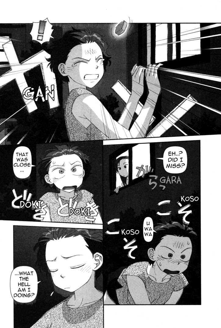 Boku no Futatsu no Tsubasa Chapter 1 page 28 - Chapter 1