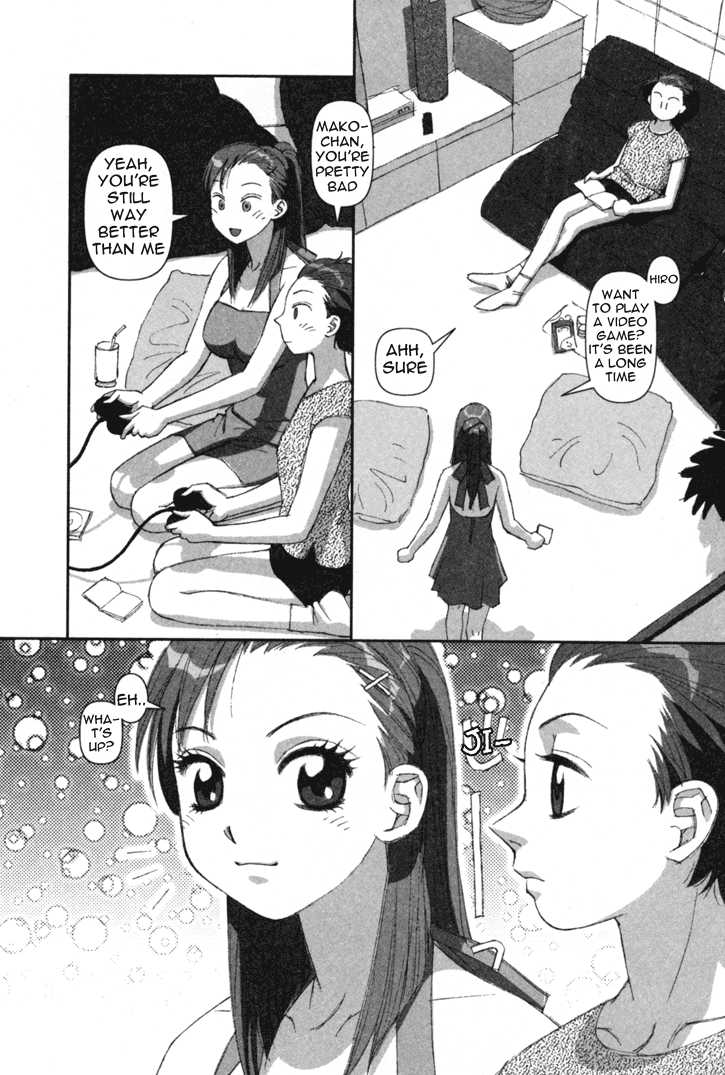 Boku no Futatsu no Tsubasa Chapter 1 page 29 - Chapter 1