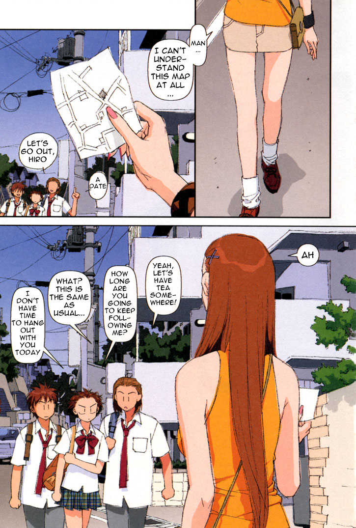 Boku no Futatsu no Tsubasa Chapter 1 page 3 - Chapter 1
