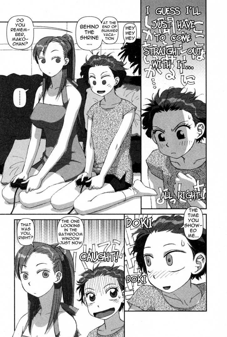 Boku no Futatsu no Tsubasa Chapter 1 page 30 - Chapter 1