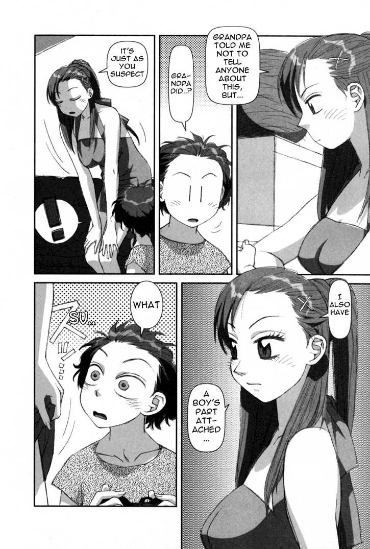 Boku no Futatsu no Tsubasa Chapter 1 page 31 - Chapter 1